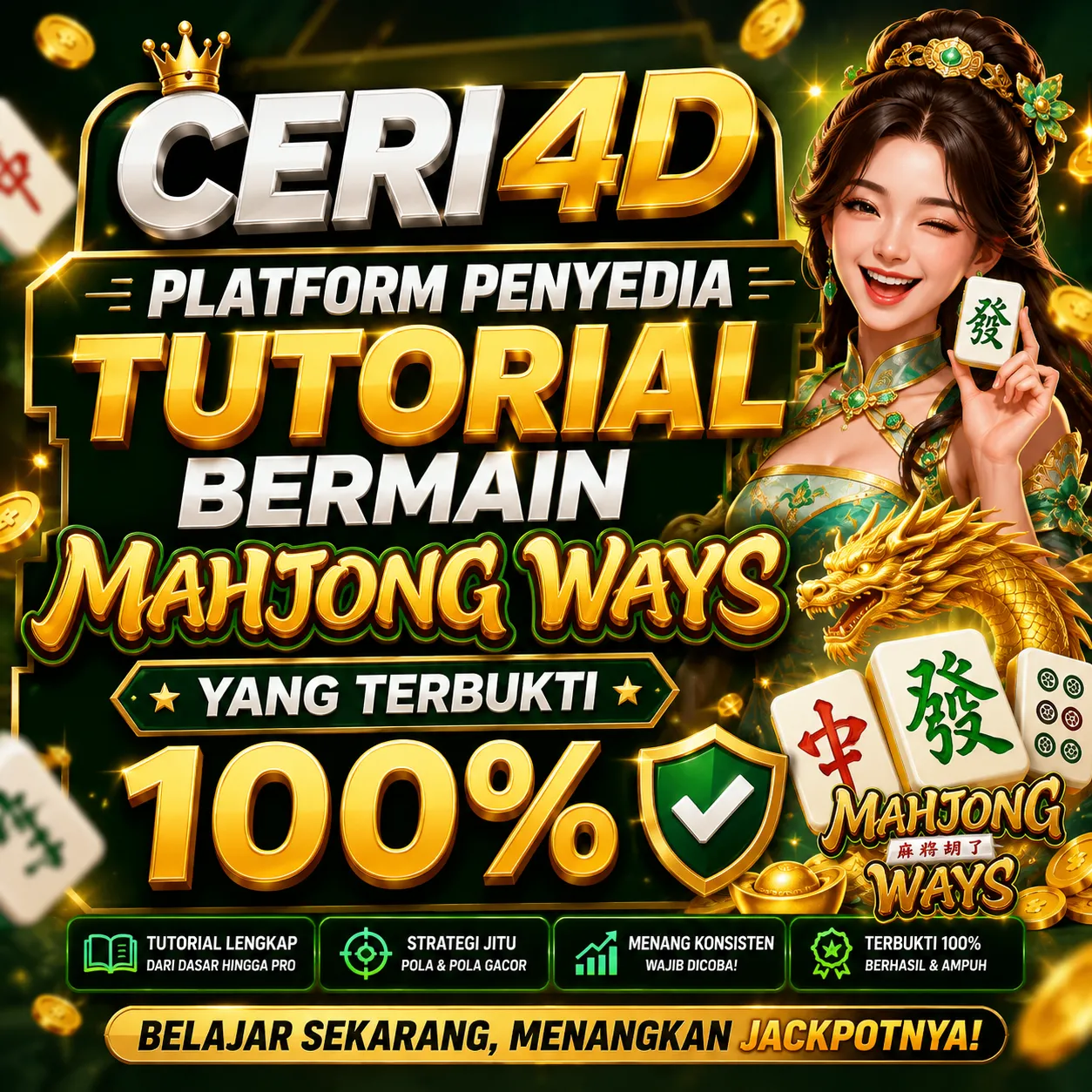 CERI4D
