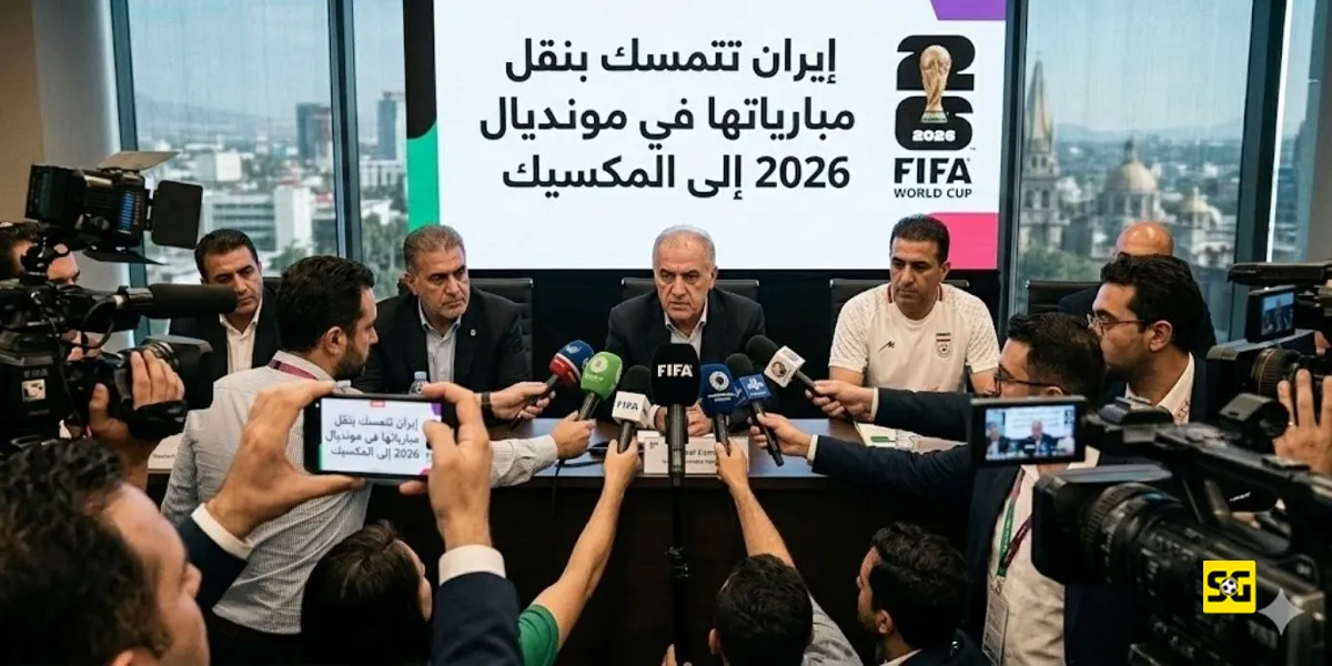 Partisipasi Iran di Piala Dunia 2026 Masih Menggantung di Tengah Krisis Politik