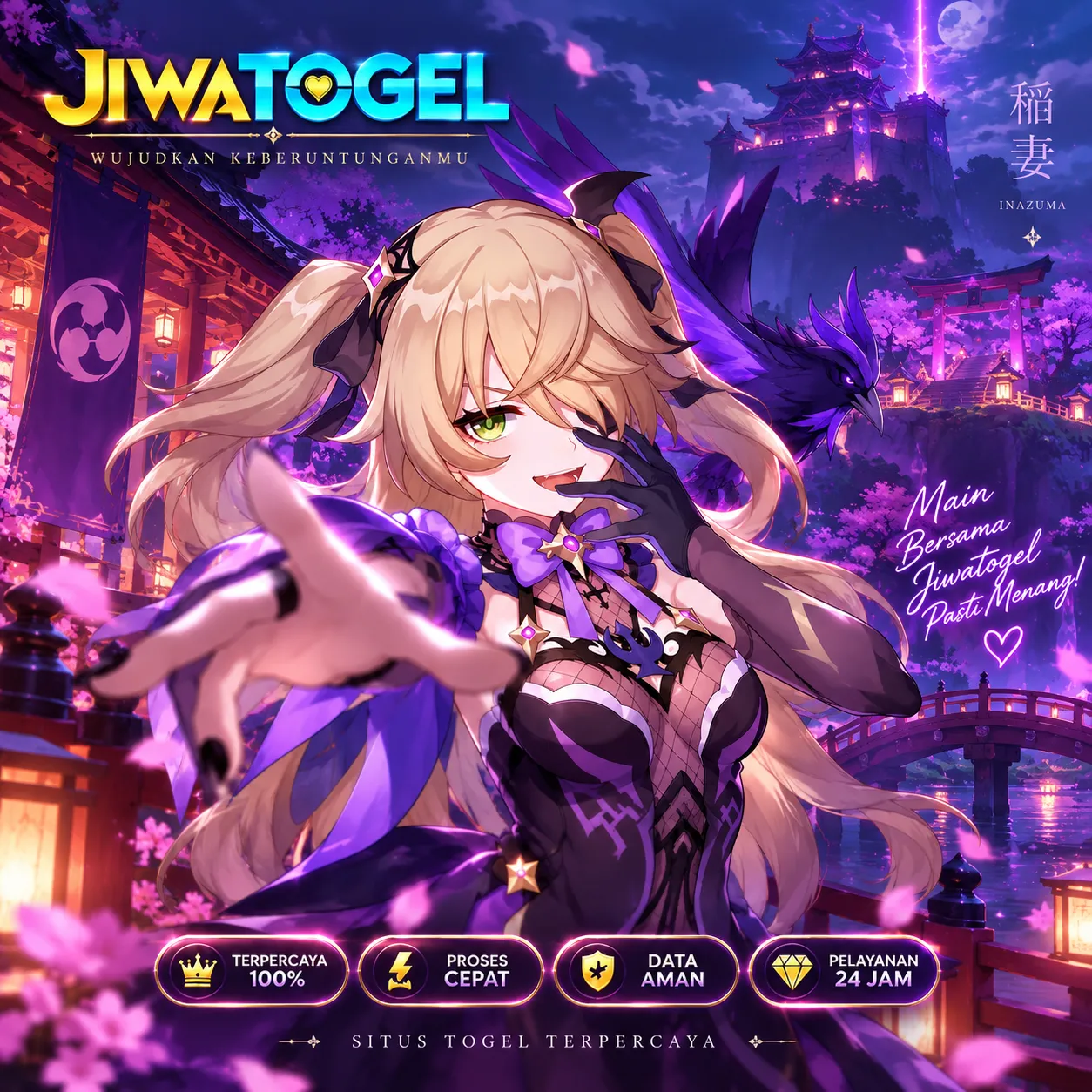 Jiwatogel